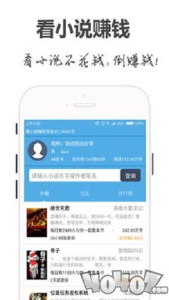 爱游戏app注册